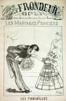Les mariages princiers   Les fiançailles 