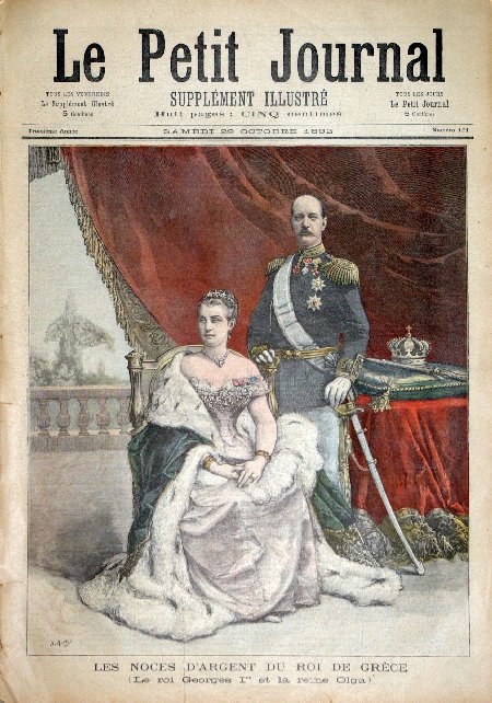 journal Le petit journal illustré Les noces d'argent du Roi de Grèce. (Le Roi Georges 1er et la Reine Olga).