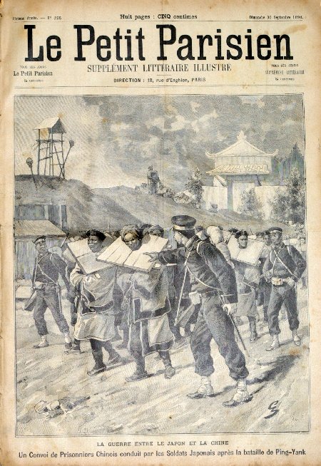 journal Le petit Parisien illustré La guerre entre le Japon et la Chine. Un convoi de prisonniers Chinois conduit par les soldats Japonais après la bataille de Ping-Yank.