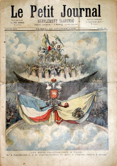 journal Le petit journal illustré Les fêtes franco-russes à Paris. L'Apothéose à la représentation de gala à l'Opéra.