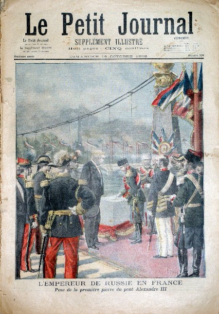 journal Le petit journal illustré 