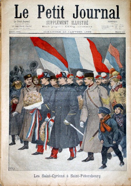 journal Le petit journal illustré Les Saint-Cyriens à Saint-Pétersbourg.