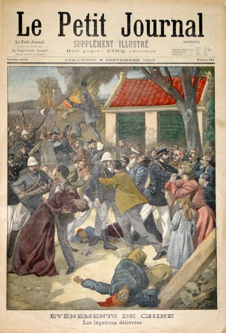 journal Le petit journal illustré Evénements de Chine. Les légations délivrées.