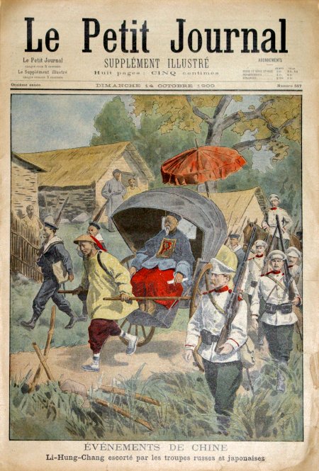 journal Le petit journal illustré Evénements de Chine. Li-Hung-Chang escorté par les troupes russes et japonaises.