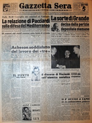 Gazzetta Sera